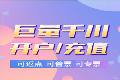 百度平台推广如何助力农产品销售？