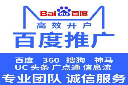 抖音信息流广告的创意元素解析