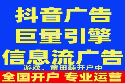 某公司通过百度SEM竞价推广实现快速市场扩张的秘诀