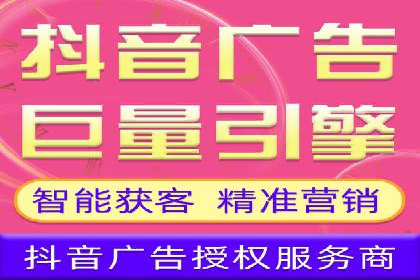 百度竞价托管公司助力中小企业快速成长